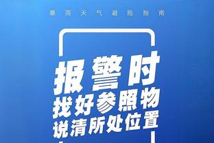 泰伦-卢：面对雷霆的攻势 我们守住了领先优势&打出了自己的节奏