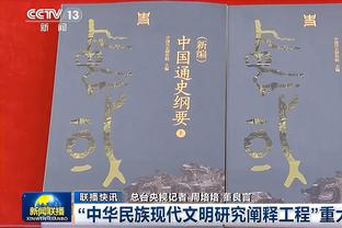 NBA历史15助0失误大神合集 哈利伯顿已经杀入历史前五！