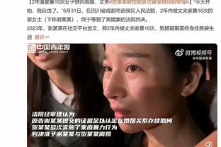 A-史密斯谈老詹让孩子享受大学篮球言论：造成这种情况都是你的错