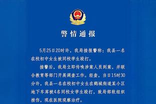 开云登录入口网页版官网下载截图2