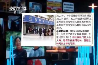 江南电竞网页版下载安装最新版截图0