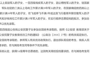 根本防不住！过去两个赛季浓眉防守约基奇时 对方命中率高达57%！