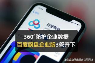 箭矢犹锋！C罗本赛季已打进44球，追平在皇马最后一个赛季进球数