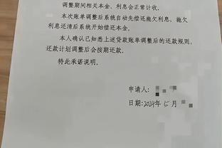 瓜迪奥拉谈球队伤情：球员比赛太多了，现在是追求数量而不是质量