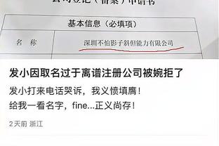 给跪了！贝林厄姆更新社媒：自己双膝跪地，两手撑腿？非常无奈